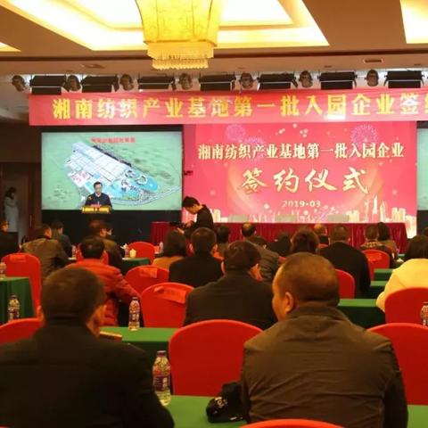 常宁到广州市多少钱