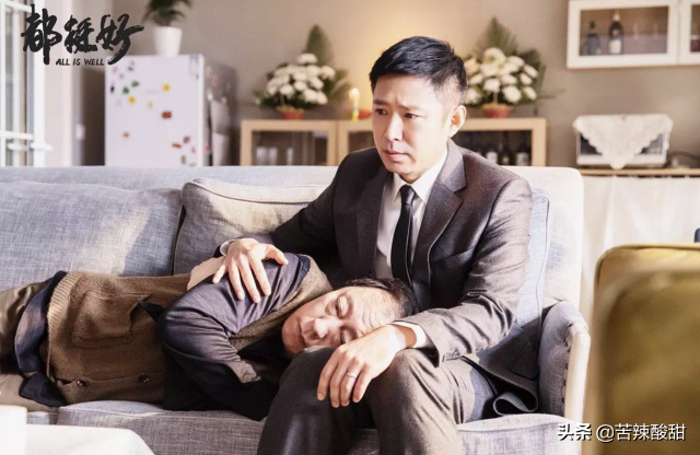 妈妈和爸爸教育观点有分歧怎么办