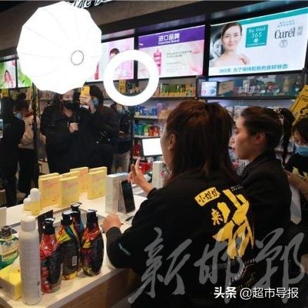 邯郸市哪个屈臣氏最大的长尾关键词有什么