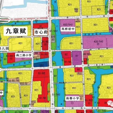 什么为心之府？