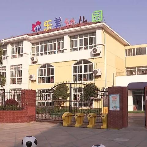 南通市新港码头在哪里