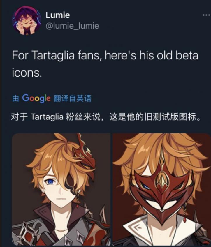 原神怎么与托克汇合（原神公子的弟弟）