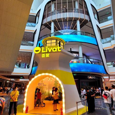 长沙市中心在什么位置