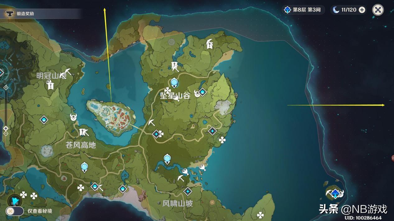 原神怎么不突破冒险等级（原神等级低建议开宝箱吗）