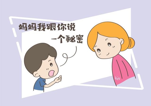 怎样给孩子讲好故事 怎样给孩子讲好故事