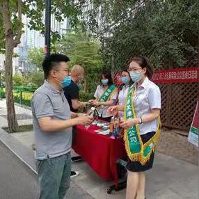 天津学生保险怎么样