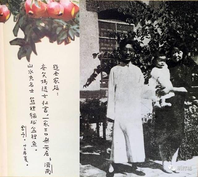 济南女宝宝起名怎么收费(你今日头条的名字是怎么取的)