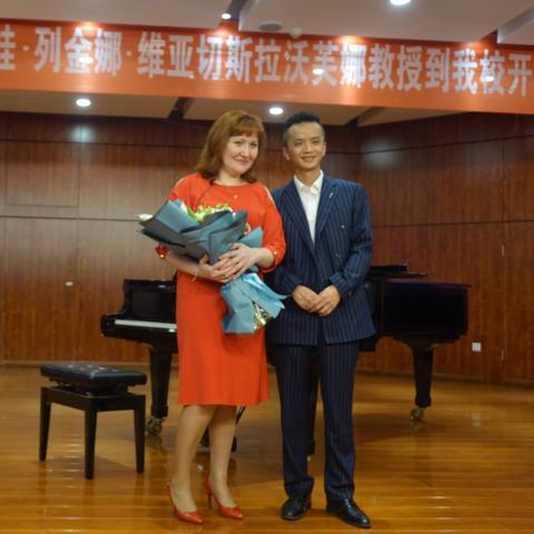 【天津雅马哈智慧音乐厅】相关长尾关键词有哪些