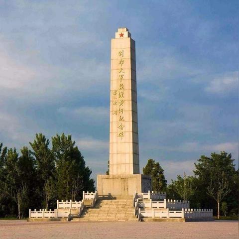 山东省济宁市梁山县属于国家贫困县吗？