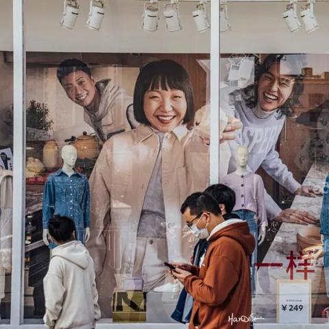 无锡市悦缘网吧的长尾关键词有哪些