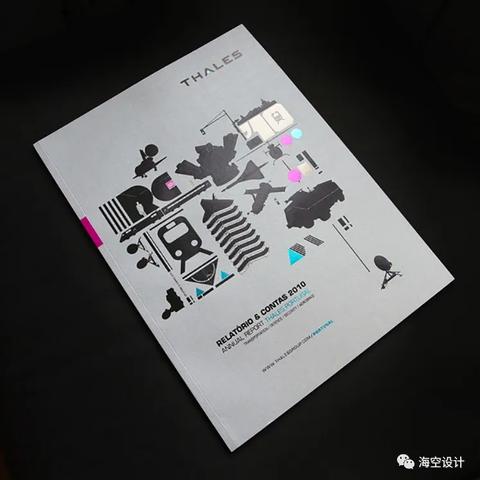 盘点上海 画册设计相关关键词有哪些