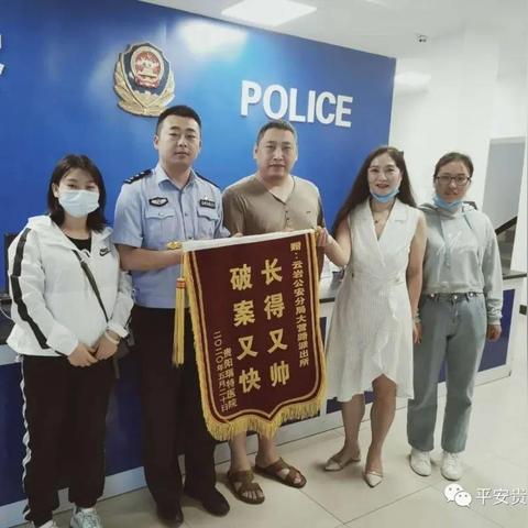 蜀黍是什么意思