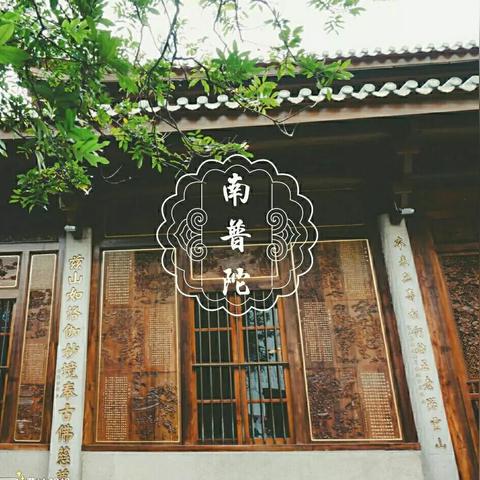厦门市最大佛像厂是哪个
