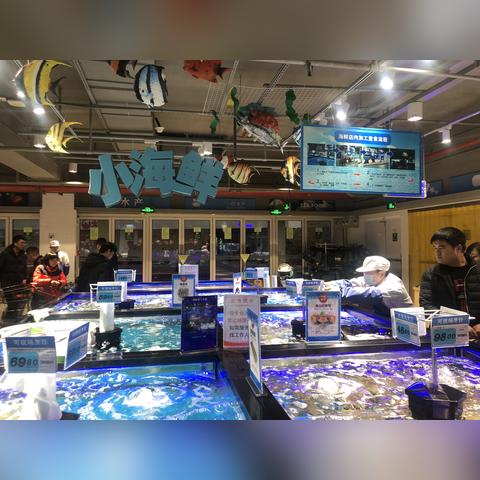 温州市推荐超市的长尾关键词有什么