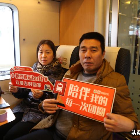 杭州市用什么查公交到站