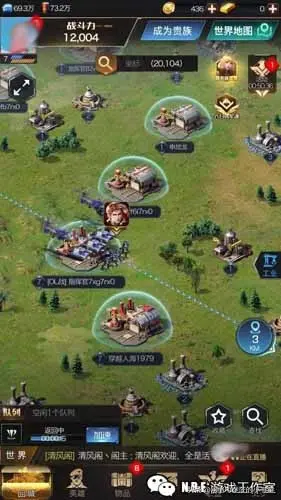 手游应该怎么起号 手游账号怎么起号