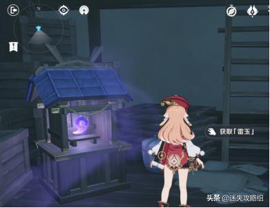 原神怎么进入绀田村井底（原神向花里散复命任务点怎么去）