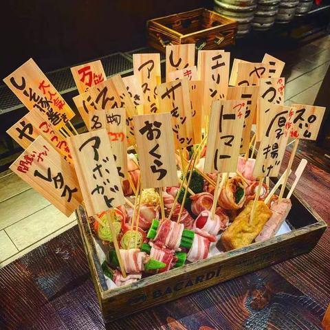 成都市三十串串火锅店在哪里的长尾关键词有什么