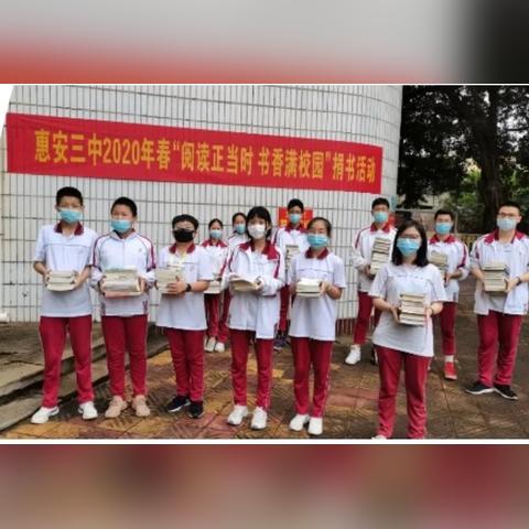 福建泉州市复学的长尾关键词有什么