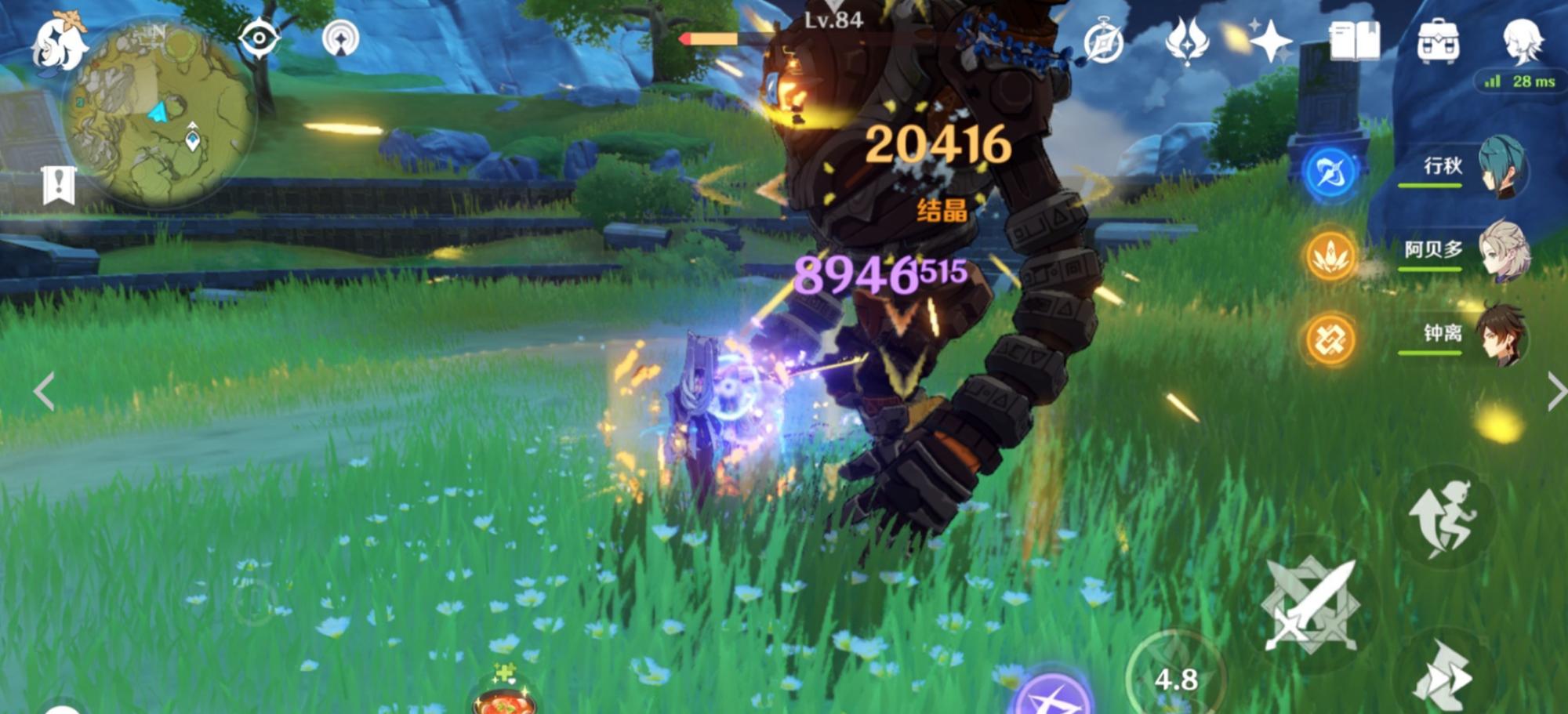 原神现在迪卢克怎么获得（原神常规池能抽到什么角色）