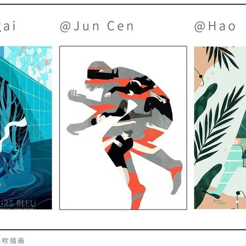 蒙太奇原是什么术语