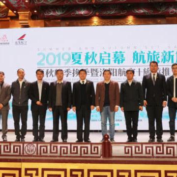 南通飞桂林的航班长尾关键词有什么