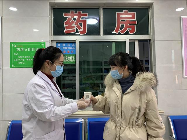 孕妇感染新型冠状病毒如何治疗