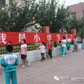 天津哪个区可以随迁子女