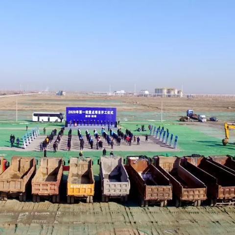 潍坊市新和成家园的长尾关键词有哪些