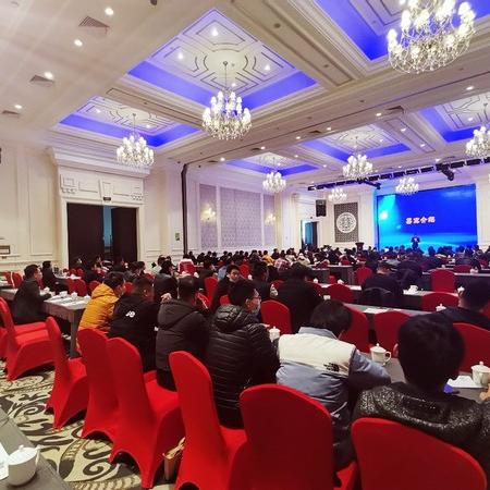 酒类拍卖网站的长尾关键词是什么