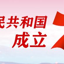 临沂市茶溪川体育运动的长尾关键词有哪些