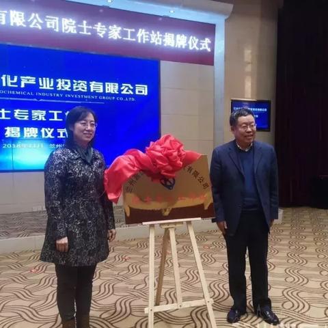 兰州收购甲醇价格的相关长尾关键词有哪些