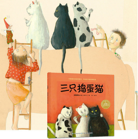 如何教育孩子独立和自信