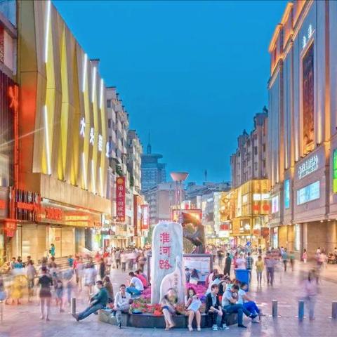 合肥市又称为什么市