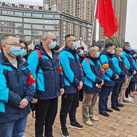 奔赴武汉宣誓的长尾关键词有什么