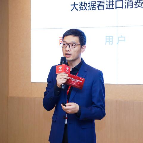 跨境电商618最新的相关长尾关键词有哪些