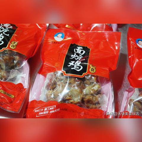 河南大酒楼的相关长尾关键词有哪些