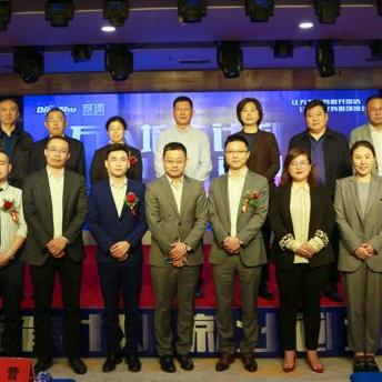 济南市失业险领取多少钱