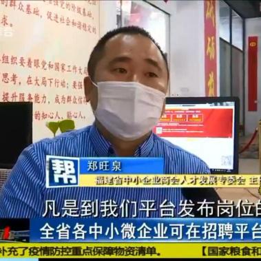 12345投诉有用吗？