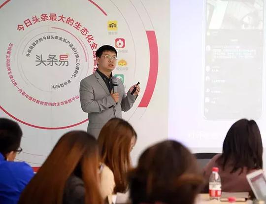 抖音实战特训营首期收官，充电1.5天能学到这些干货！