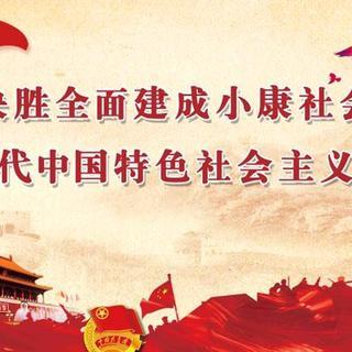 天津快递什么时候能进来