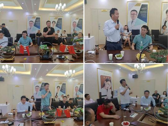 武汉青年企业家创业商会举办第三期“品茶交友合作共赢”联谊活动