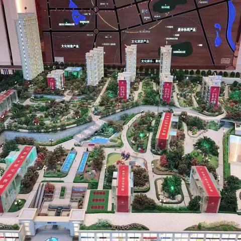 西安市各个小区什么样子