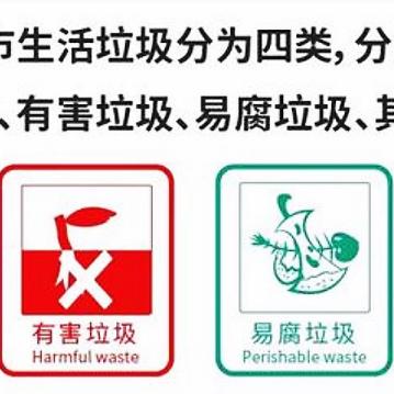 杭州市档案落在哪个区