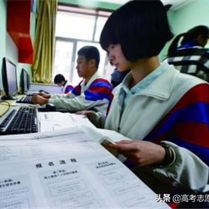 西安市审计工资怎么样