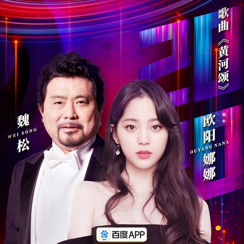 哈尔滨市跳舞饭店有哪些