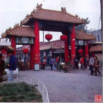 【美食天津七】相关长尾关键词有哪些