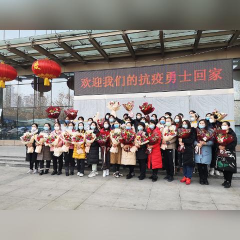 石家庄市4中在哪里