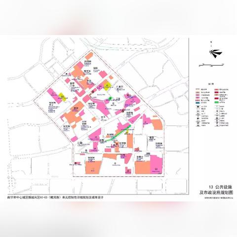 南宁市哪个区的房子最好