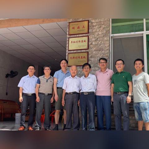 长沙九峰东门相关长尾关键词有哪些